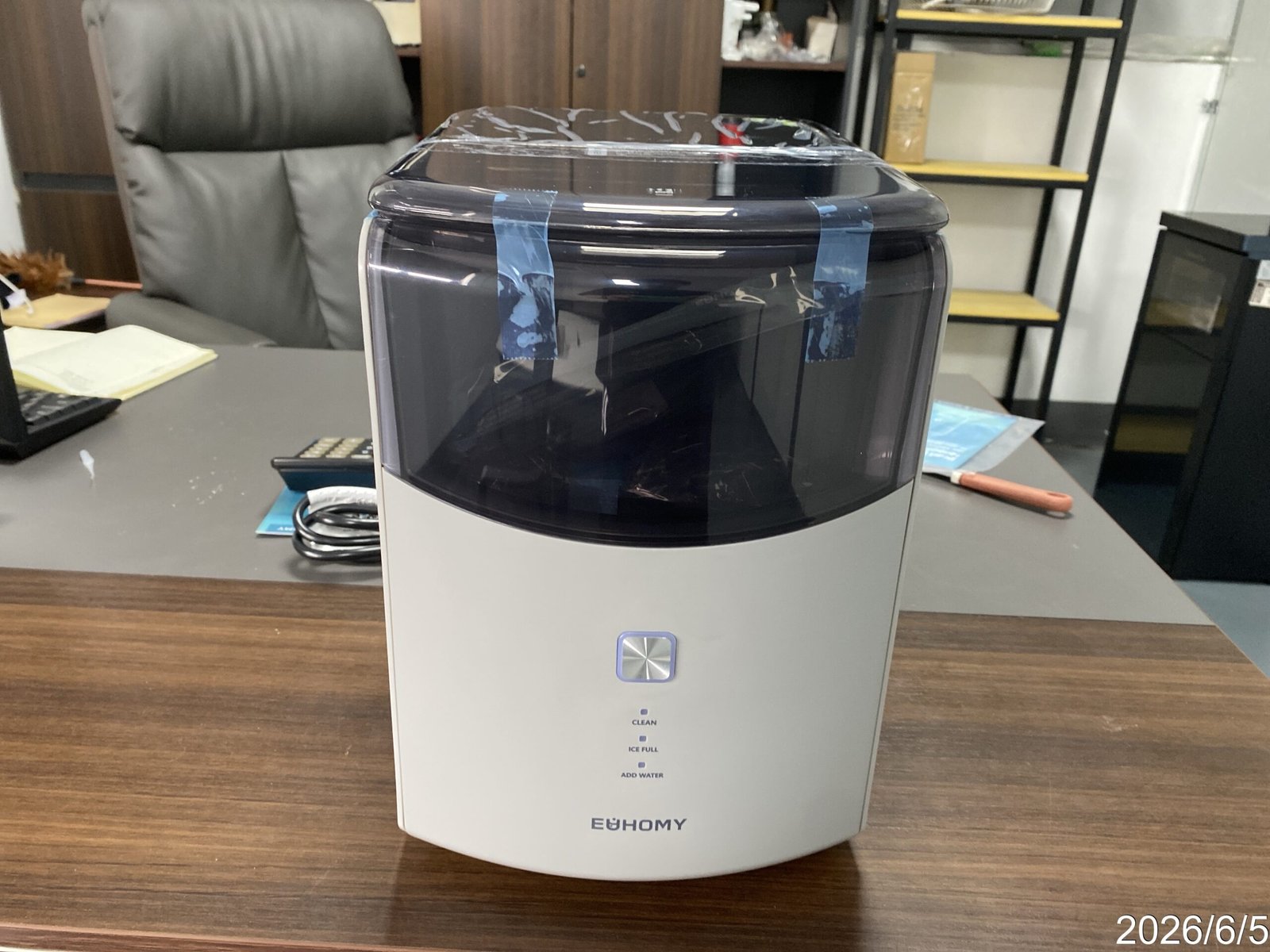 Euhomy Pearl L1 Max countertop nugget ice maker front view